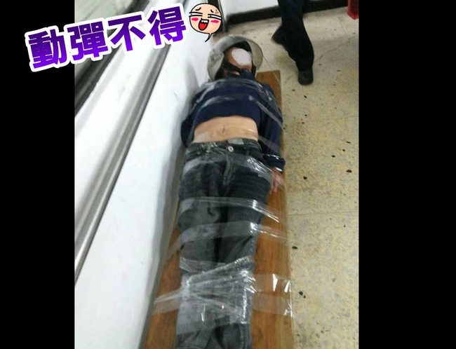 醉漢警局發酒瘋 被警察用透明膠帶…. | 華視新聞