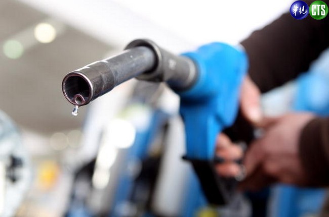 中油宣布 本週汽柴油價格不變 | 華視新聞