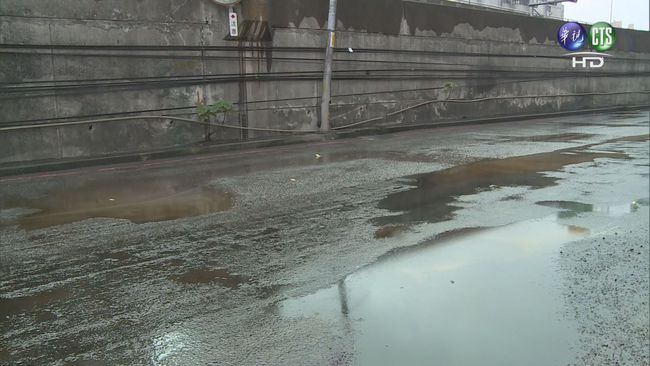 汐止漏油再擴大 基隆河受污染 | 華視新聞