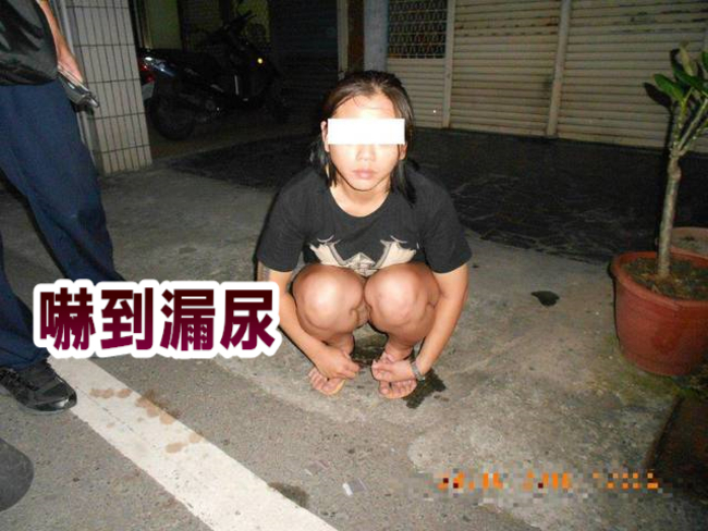 吸毒女遭臨檢 誤認仇家上門嚇到漏尿 | 華視新聞