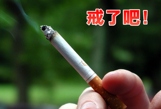 【華視最前線】又漲了!20款進口菸 週三起調漲5至10元