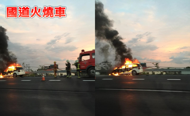 國道火燒車 休旅車突起火全燒光 | 華視新聞