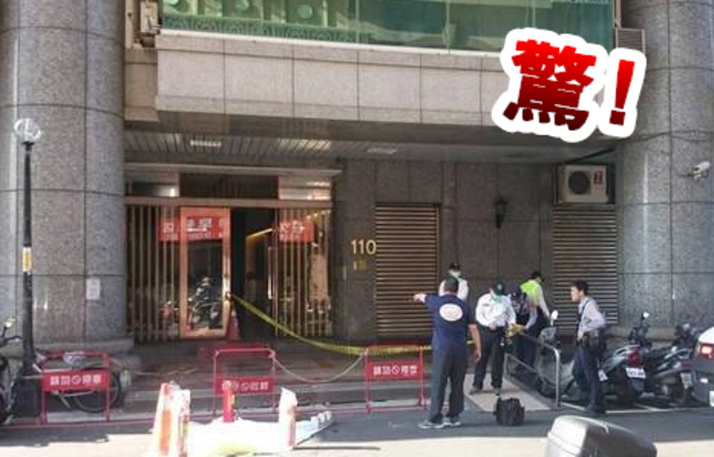 三重女子墜樓 15樓落地嚇壞民眾 | 華視新聞