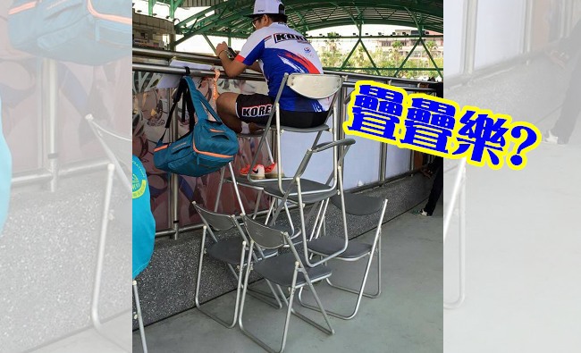 拿椅子玩疊疊樂 他的作為引發眾怒 | 華視新聞