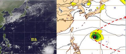【老大洩天機】11月颱是否異常 | 圖：左為17日6時30分紅外線衛星圖，顯示鋒面雲系在長江之南，台灣及華南皆受鋒面南側的高壓迴流影響，晴朗無雲。關島東南方海面熱帶雲系正在蘊釀之中。右為歐洲中期預報中心(ECMWF)168小時預測圖(23日12時)，紅虛線為模式模擬熱帶系統的大致路徑。