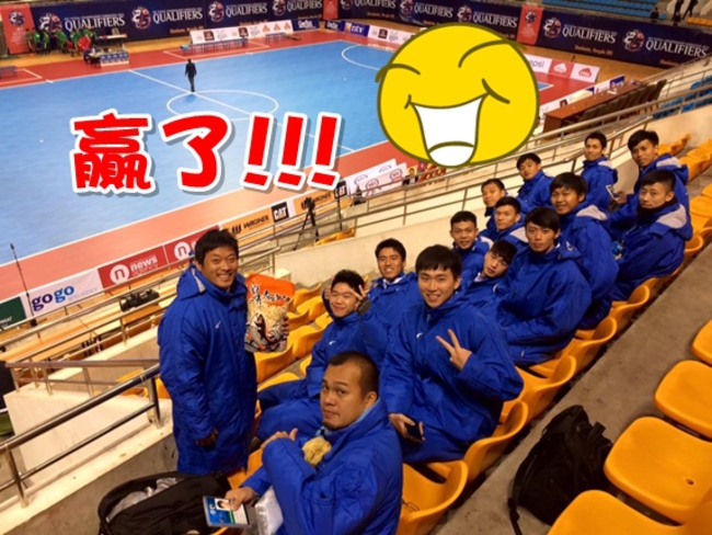 中華五人制男足擊敗蒙古 闖進明年亞洲盃16強賽 | 華視新聞