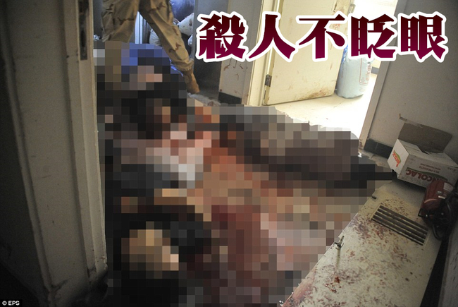 馬利人質遭殺害 屍體堆疊畫面曝光 | 華視新聞