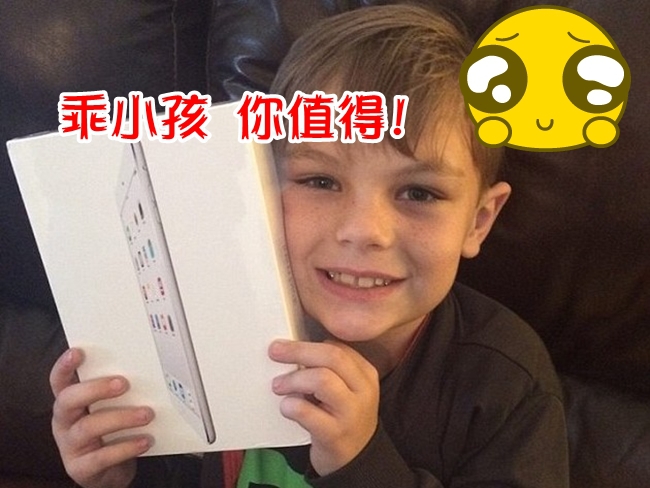 男童捐撲滿給清真寺 喜獲iPad當回報! | 華視新聞