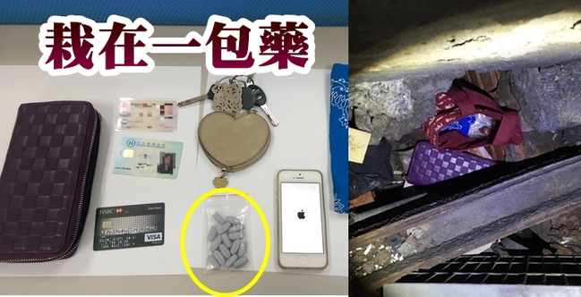 男飛車搶劫 最後竟栽在一包「藥丸」 | 華視新聞