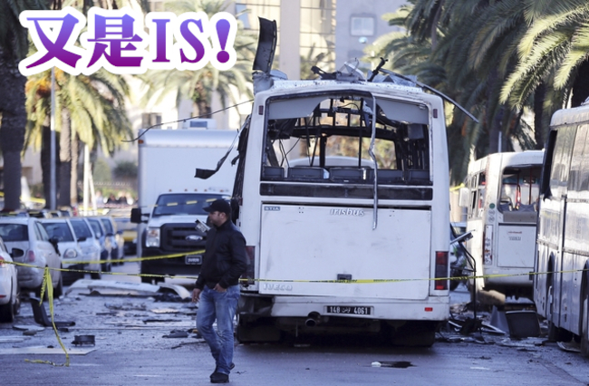 突尼西亞炸彈攻擊 IS宣稱犯案 | 華視新聞