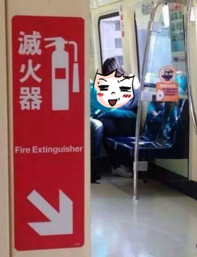 "捷運不能飲食" 這張照片的男主角算嗎? | 華視新聞