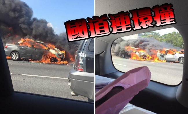 快訊!國道3號4車追撞起火 1男駕駛燒死 | 華視新聞