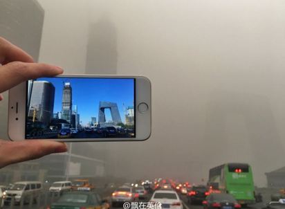 換個角度看 霧霾中的北京天空長這樣 | 北京的白天