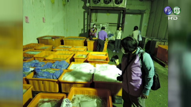【晚間搶先報】過期原料加工海鮮 6噸吃下肚 | 華視新聞