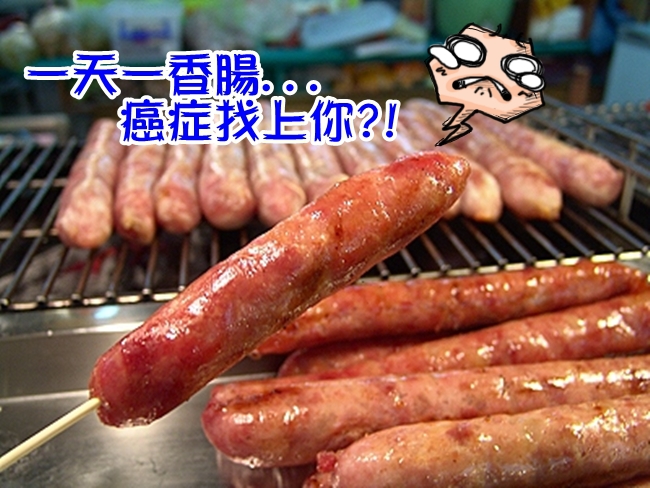 【午間搶先報】天天吃烤香腸 14歲少年腸癌身亡! | 華視新聞