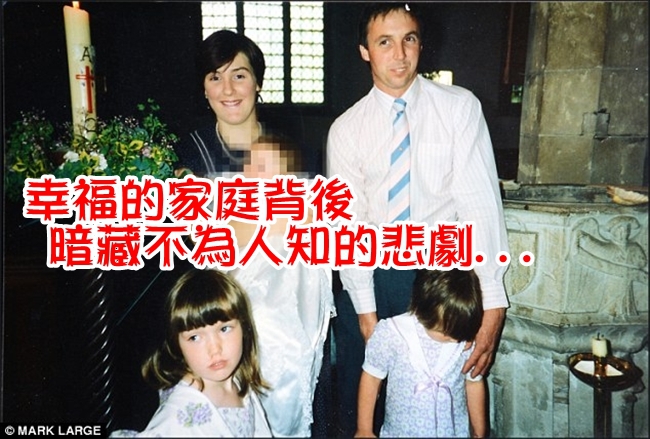 3姐妹遭獸父虐打性侵「我們以為自己做錯」 | 華視新聞