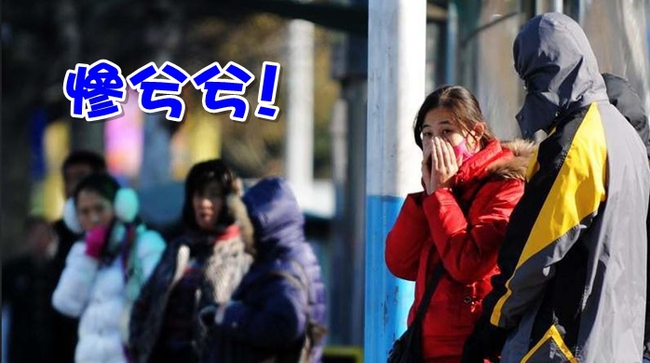 【華視搶先報】今年冬天不夠冷? 羽絨衣.暖暖包業績慘淡! | 華視新聞