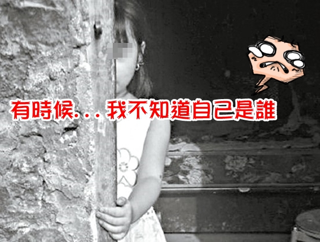 8歲女童遭叔公性侵4年! 重創失意.吞橡皮筋 | 華視新聞