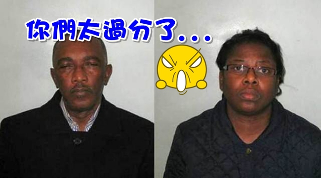 男遭奴役24年 施虐醫師夫婦被判6年 | 華視新聞