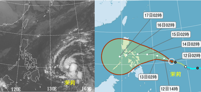 會是首波強冷氣團? | 左圖：12日4時紅外線衛星圖顯示，輕颱「茉莉」仍是偏弱的輕颱。台灣附近則有較多低層雲。右圖：12日2時颱風路徑潛勢預測圖顯示，「茉莉」大致先向西北西快速進行，下週二(15日)轉偏西、侵襲菲律賓。