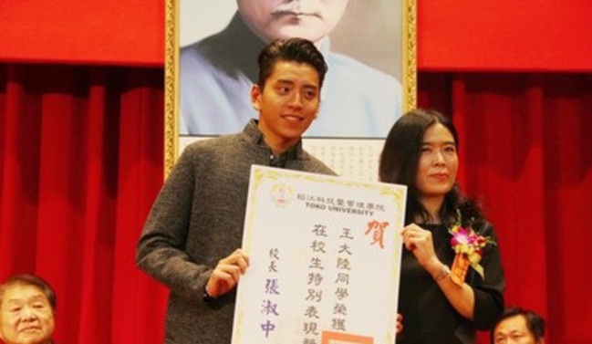 王大陸大一念3年 稻江為他開專屬課程 | 華視新聞