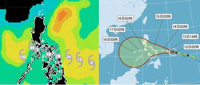 【老大洩天機】強冷氣團週三報到 | 左圖：茉莉颱風未來兩天通過的海域，海水熱含量雖然不是很高，但還是有利其持續增強，直到侵襲菲律賓才開始受地形破壞逐漸減弱。右圖:氣象局13日2時路徑潛勢預測圖顯示，茉莉颱風受太平洋高壓南沿的導引向西北西，下週二(15日)低層東北風加入，導引氣流改變，路徑轉偏西甚至於西南西。