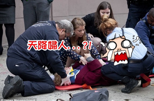 驚! 婦人跳樓砸中老婦 1死1傷 | 華視新聞