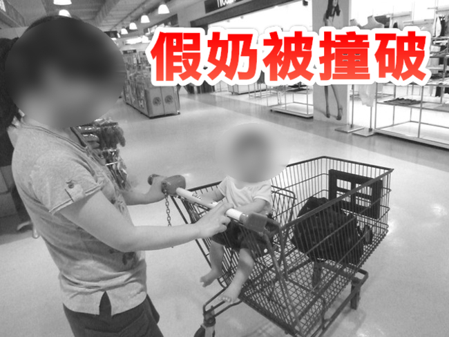 “假奶報銷” 遭手推車撞破賣場免賠 | 華視新聞