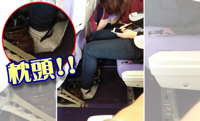 她的枕頭放腳下! 飛機免費用品疑遭濫用 | 華視新聞