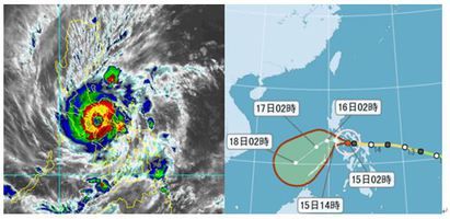 【老大洩天機】入冬最強莫輕忽 | 左圖：15日5時紅外線衛星圖顯示，「茉莉颱風」正在菲律賓中部，結構依舊完整，「颱風眼」清淅可見仍為中颱。右圖：氣象局15日2時的路徑潛勢預測圖顯示，「茉莉颱風」離開菲律賓後，遭遇南下的東北季風將轉向西南西，強度會逐漸減弱，對台無影響，但其殘餘的中高層雲系，週日、下週一可能北上經過台灣。
