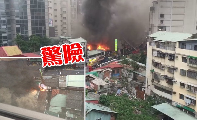 北市包子店火警 爆炸聲持續10分鐘 | 華視新聞