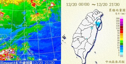 【老大洩天機】週四前暖週五變冷 | 左圖：昨(20)晚21:20紅外線衛星圖顯示，中高雲從南海移入台灣上空，中層雲系(雲屬高層雲As)籠罩。右圖：昨(20)日0時至21:30累積雨量圖顯示東北部的降雨(藍圈)是低層東北風造成的，中雲則給山區帶來零星少量的降雨。玉山、合歡山也有一些，但氣溫已回升至零度以上，故「初雪」尚未發生。