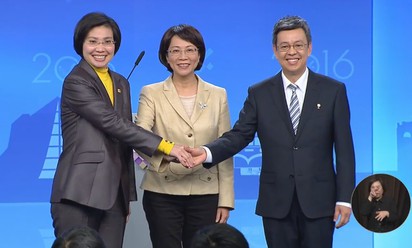 徐欣瑩自封《瑯琊榜》靖王 「做事實在」 | 三位副總統候選人握手