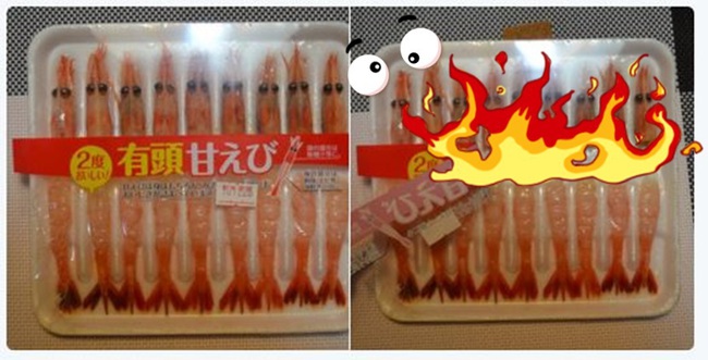 坑人! 日本盒裝生鮮蝦 打開包裝原來長這樣.. | 華視新聞
