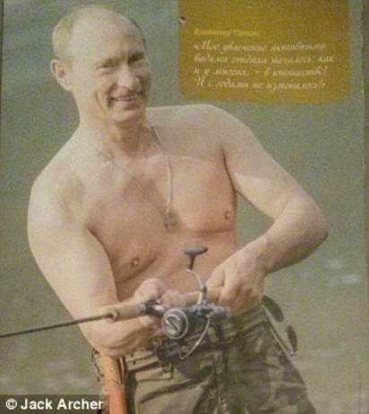 俄國總統的萬種風情! 普丁寫真月曆超搶手 | (翻攝每日郵報)