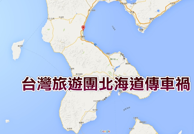 北海道旅遊團巴士車禍 12名台灣旅客受傷 | 華視新聞