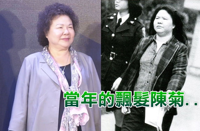 獄中寫最後遺言…陳菊30歲遺書曝光 | 華視新聞