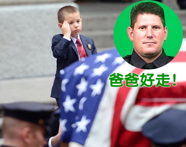 你的戰爭已結束...4歲兒舉手向殉職父親致敬 | 華視新聞