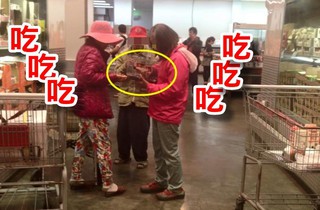 3位老人圍繞櫻桃「試吃整盒」 網友:好市多就是我家!