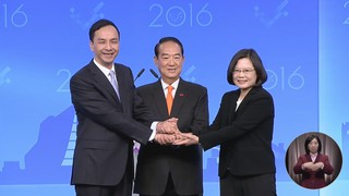 【總統辯論】朱立倫:別拿台灣未來出氣.6問蔡英文