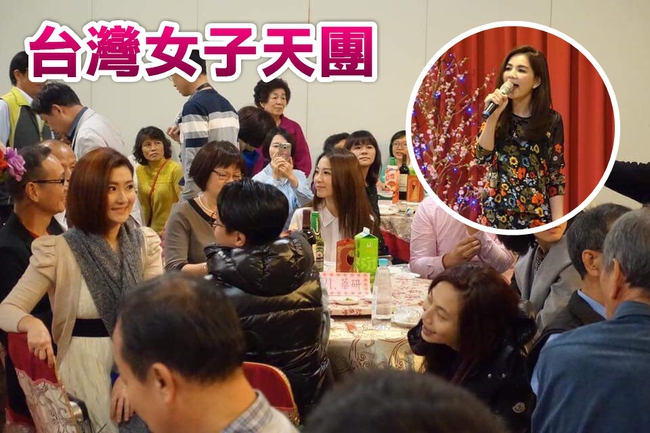女子天團合體吃喜酒 讓網友喊「超羨慕」! | 華視新聞