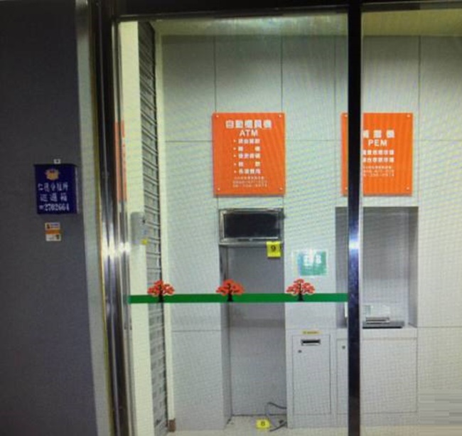 台南京城銀行ATM 整台被竊損失4百萬 | 華視新聞