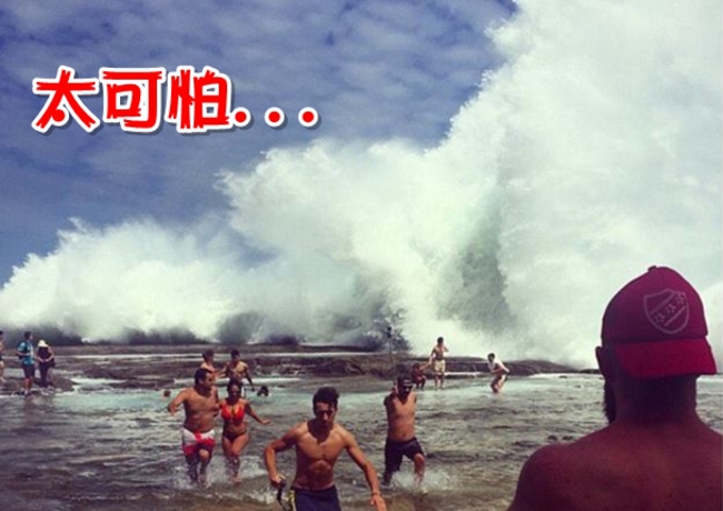 【影片】澳洲海邊巨浪來襲! 百名遊客受傷 | 華視新聞