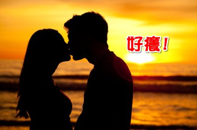 女對男友唾液過敏 嫌治療麻煩乾脆換一個! | 華視新聞