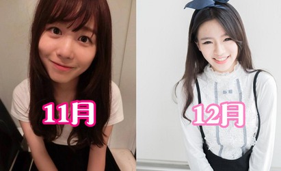 淡江大學正妹女孩月曆圖輯! 網友票選最愛"她" | 11月、12月。
