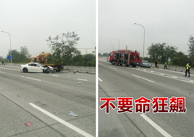 瑪莎拉蒂車隊國道狂飆 高速撞2車6人傷 | 華視新聞