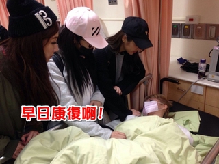 「天氣女孩」成員Hinjon錄影太拼  肋骨受傷送醫