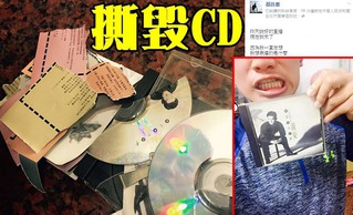 不滿16歲周子瑜道歉 蔡昌憲撕毀黃安CD