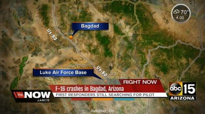 【快訊】F-16戰機墜毀 台飛官高鼎程不幸罹難! | 由台灣飛官駕駛的F-16型戰機，21日墜毀在美國亞利桑那西北部(翻攝ABC 15)