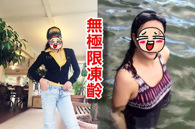 60歲女星PO泳裝素顏照 網友:這是30歲! | 華視新聞